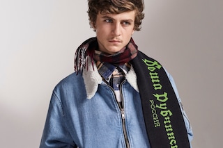 gosha rubchinskiy aw17 lookbook kaliningrad adidas collab