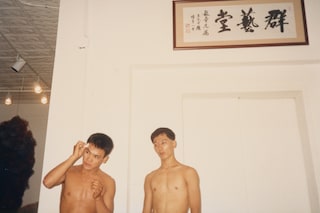 The Web: The Birth and Legacy of New York’s First Asian Gay 