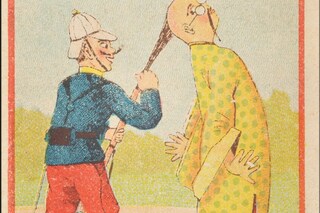 6_Carte_reclame_entre_1875_et_1920(c)Mucem