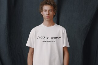 rag &amp; bone star wars last jedi marcus wainwright