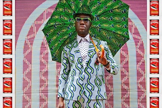 Made You Look Hassan Hajjaj