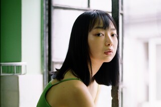Luo Yang, Carpe Diem
