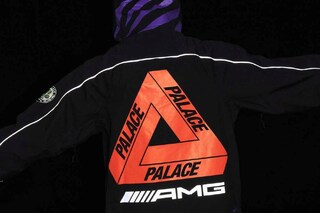 Get in loser! Palace and Mercedes-AMG collab on a limited