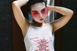 Luo Yang