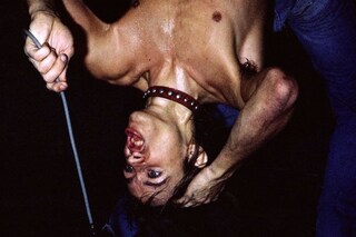 Iggy Pop