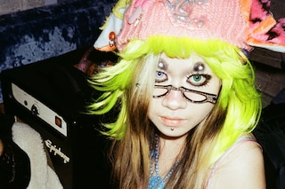 Matthew Weinberger, New York Is (2024)