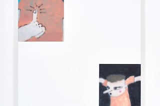 Felix Treadwell Rupert and Friends