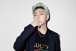 Zico