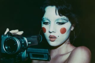 Neil Krug and Jardine Libaire, GoldTwinz [2021]