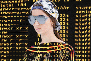 SCREEN gif Paris SS16