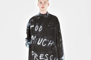 Ss2014 Tigran Avetisyan (dragged) 7-1