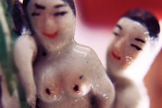 Milly Cope, Body Ceremony (2023)