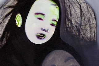 Steve Kim