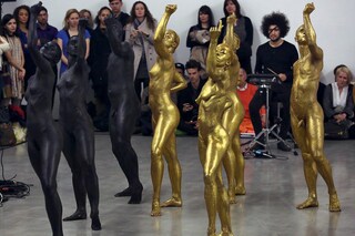 Performance Now
