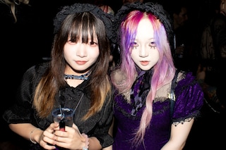 Vampire Ball