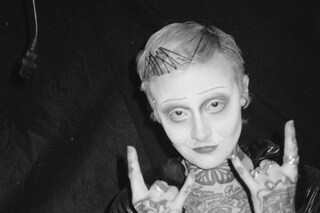 Yasmine Akim, INFERNO (2015-2024)