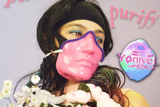 A New Sensation, Ayesha Tan Jones