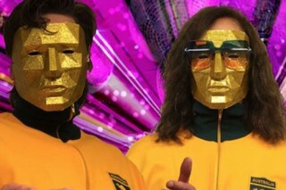 AI ‘Eurovision’ Song Contest