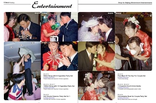 PZWorld Wedding 5
