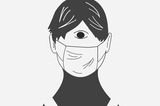 I'm in Pieces - Zoe-Emma