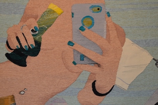 Erin Riley, &quot;Nudes 27&quot;, 2015