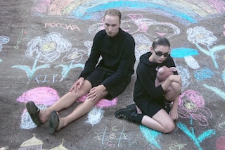 Ic3peak Dazed 100 2019 