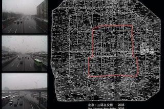 Beijing: The Second Ring (still), Ai Weiwei, 2005
