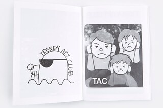 Goodhood x Beams T x Ken Kagami
