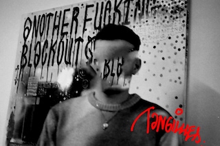 Tan Gillies, Nights of Violence (2021)