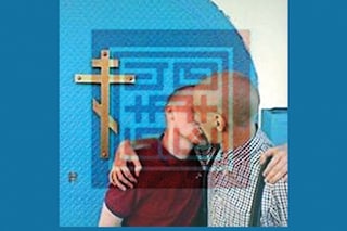 SORT ZINE CULT ISSUE Slava Mogutin 2