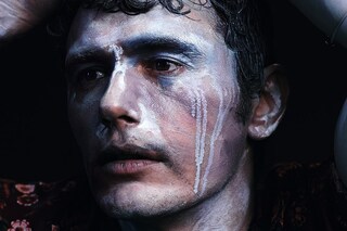 James Franco