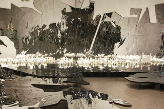 Lee Bul: Crashing