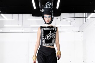 Trashy Clothing SS25