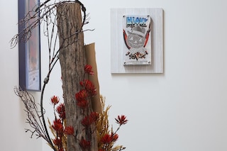 Grace Ahlbom &amp; Willie Stewart, Detail 05