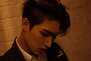 ATEEZ - Min Gi