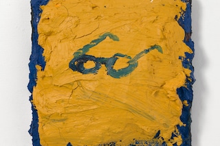 Nanae Mitobe, Art Collaboration Kyoto, Japanese art