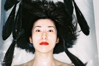Ren Hang, Taschen, 2017, Dazed