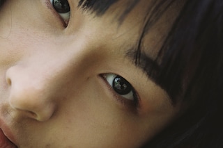XING