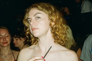 Dani d&#39;Ingeo Plannintorock Hands Off My Body party 1