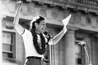 Harvey Milk