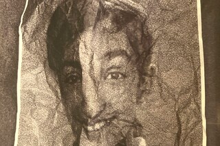 Moshtari Hilal, UGLINESS