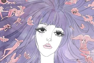 Belladonna of Sadness