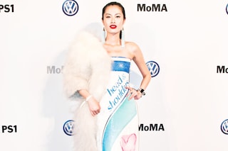 Shanzhai Biennial, Gala at MOMA, New York 2013