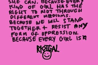 RIOTGAL