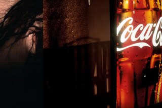 Coco Young – “Vanity”