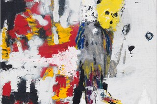 Harmony Korine’s Fazors, 2015
