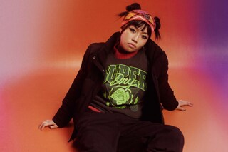 Beabadoobee Superdry AW21