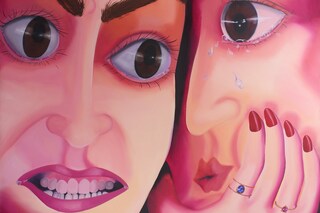 Paint, Also Known As Blood