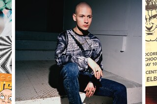 Gabber – spring/summer 2017