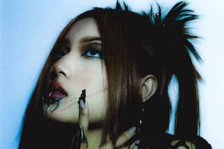 Daemon Concept jewellery by Yves Tumor